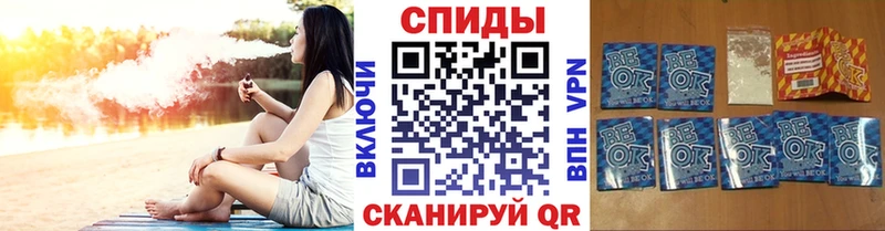 БУТИРАТ Butirat  Олёкминск 