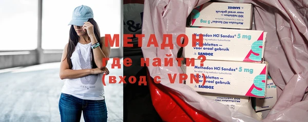 кокс Баксан
