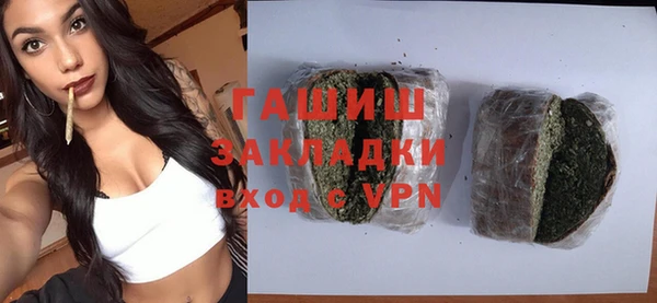 кокс Баксан