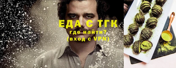 амф Балабаново