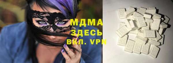 амф Балабаново
