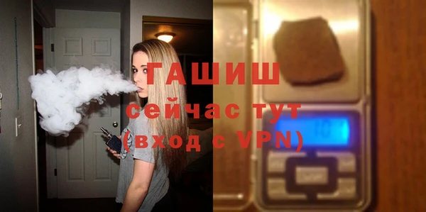 кокс Баксан