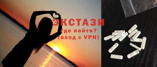 кокс Баксан