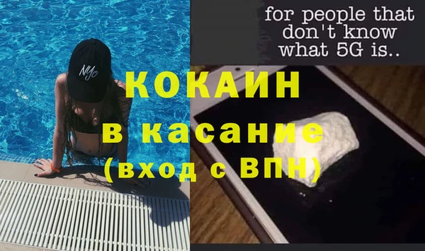 амф Балабаново