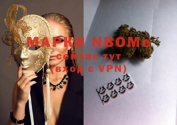 амф Балабаново