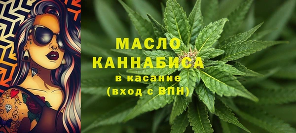 амф Балабаново