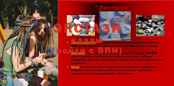кокс Баксан