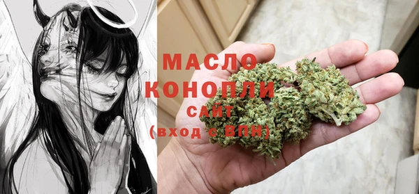 амф Балабаново