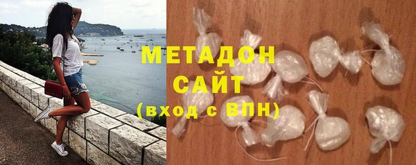 амф Балабаново