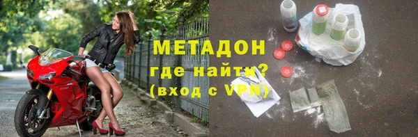 амф Балабаново