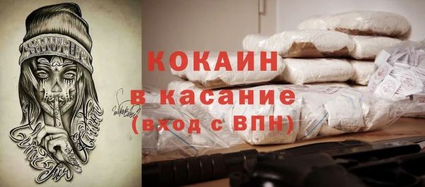 кокс Баксан