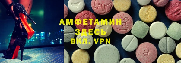 кокс Баксан