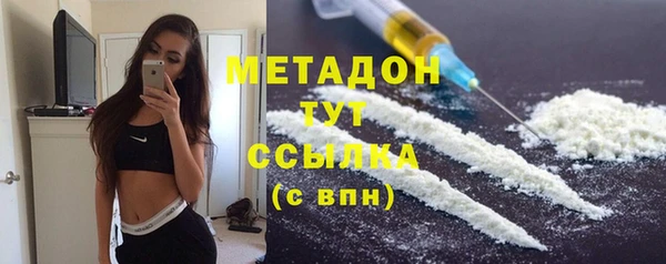 амф Балабаново