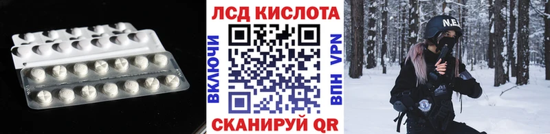 ссылка на мегу tor  купить   площадка как зайти  ЛСД экстази ecstasy  Олёкминск 