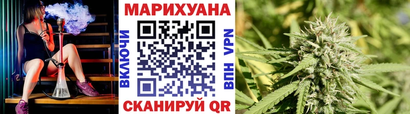 где можно купить   Олёкминск  Бошки Шишки AK-47 